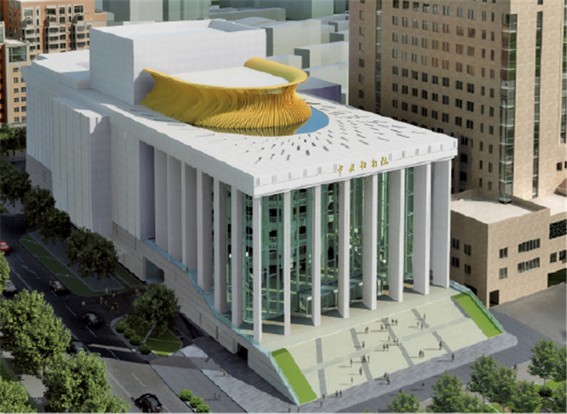 中央歌劇院 中央歌劇院