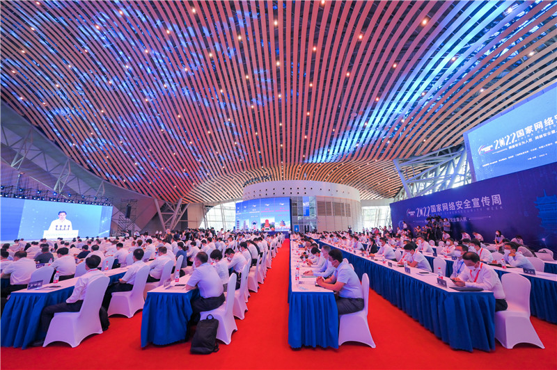 音王護航國家網(wǎng)絡安全宣傳周 肩負企業(yè)使命與社會責任 音王護航國家網(wǎng)絡安全宣傳周 肩負企業(yè)使命與社會責任