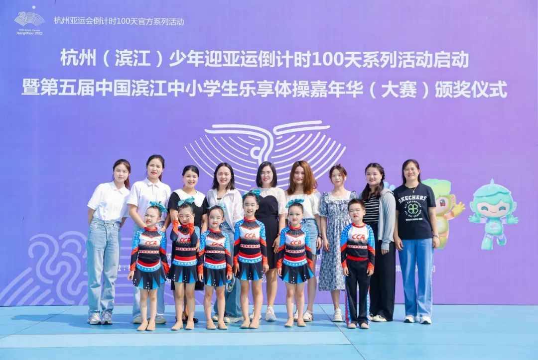 亞運(yùn)進(jìn)入倒計(jì)時(shí)，音王準(zhǔn)備好了！