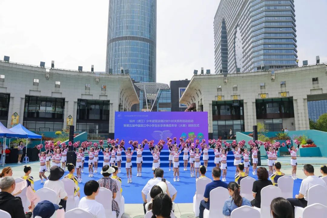 亞運(yùn)進(jìn)入倒計(jì)時(shí)，音王準(zhǔn)備好了！