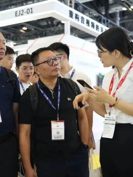 音王亮相北京INFOCOMM CHINA展會(huì) ——共襄視聽盛宴 領(lǐng)略前沿技術(shù)魅力 音王亮相北京INFOCOMM CHINA展會(huì) ——共襄視聽盛宴 領(lǐng)略前沿技術(shù)魅力