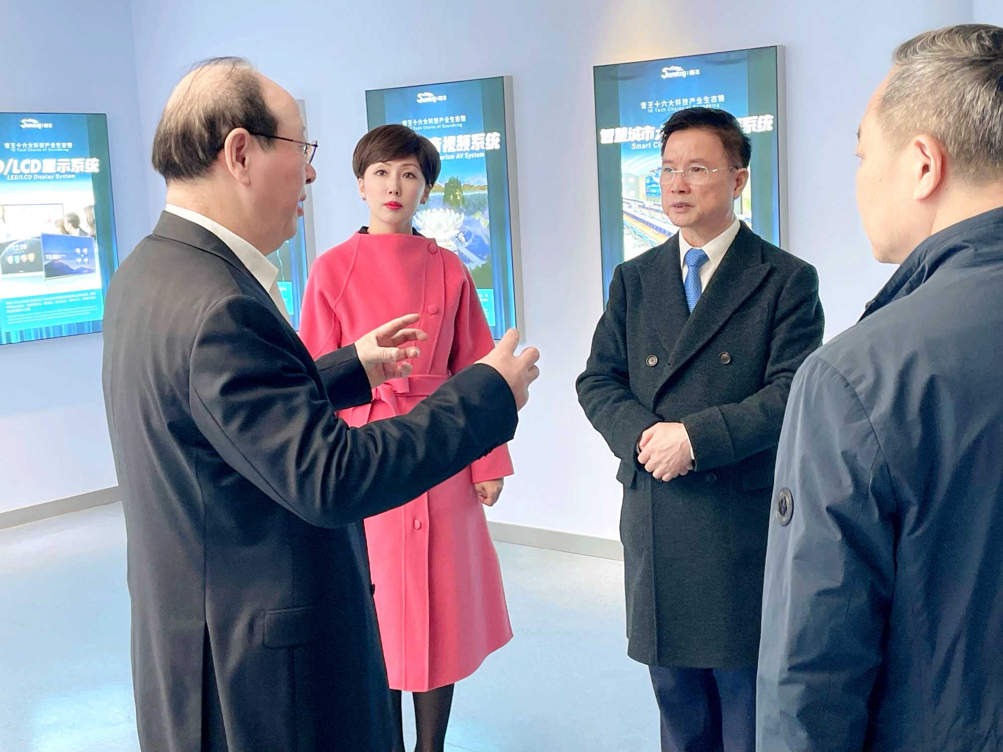 浙江省委常委、寧波市委書記彭佳學(xué)一行蒞臨音王考察調(diào)研