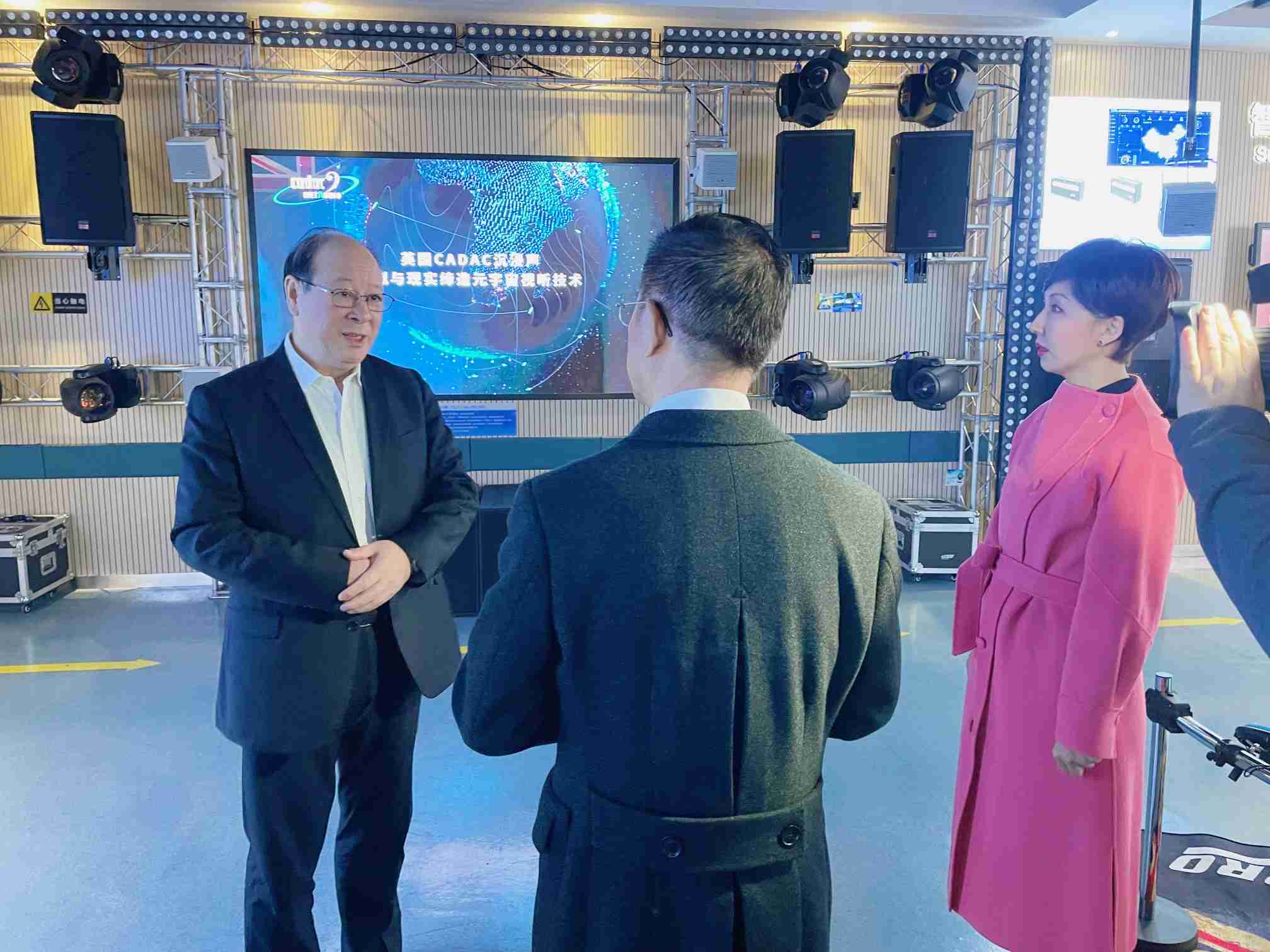 浙江省委常委、寧波市委書記彭佳學(xué)一行蒞臨音王考察調(diào)研