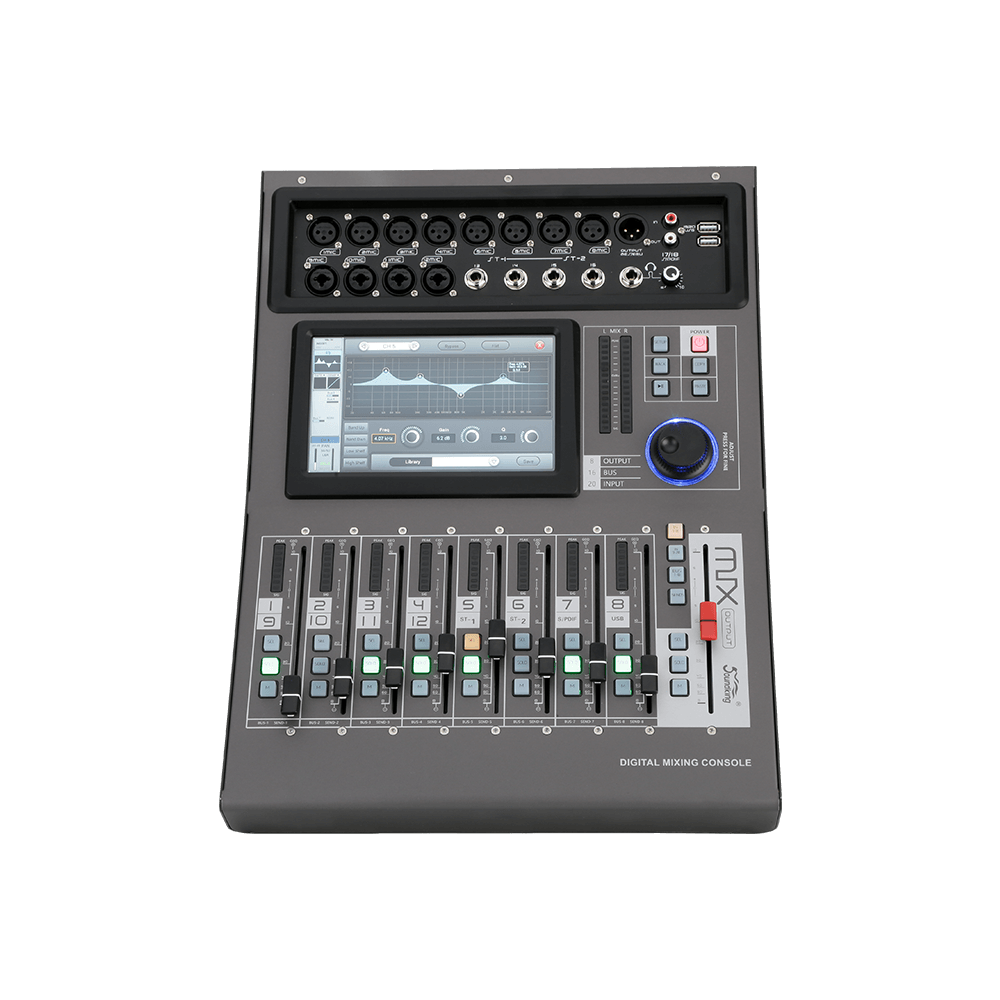 音王音視頻科技成果全國(guó)展銷會(huì)邀請(qǐng)函