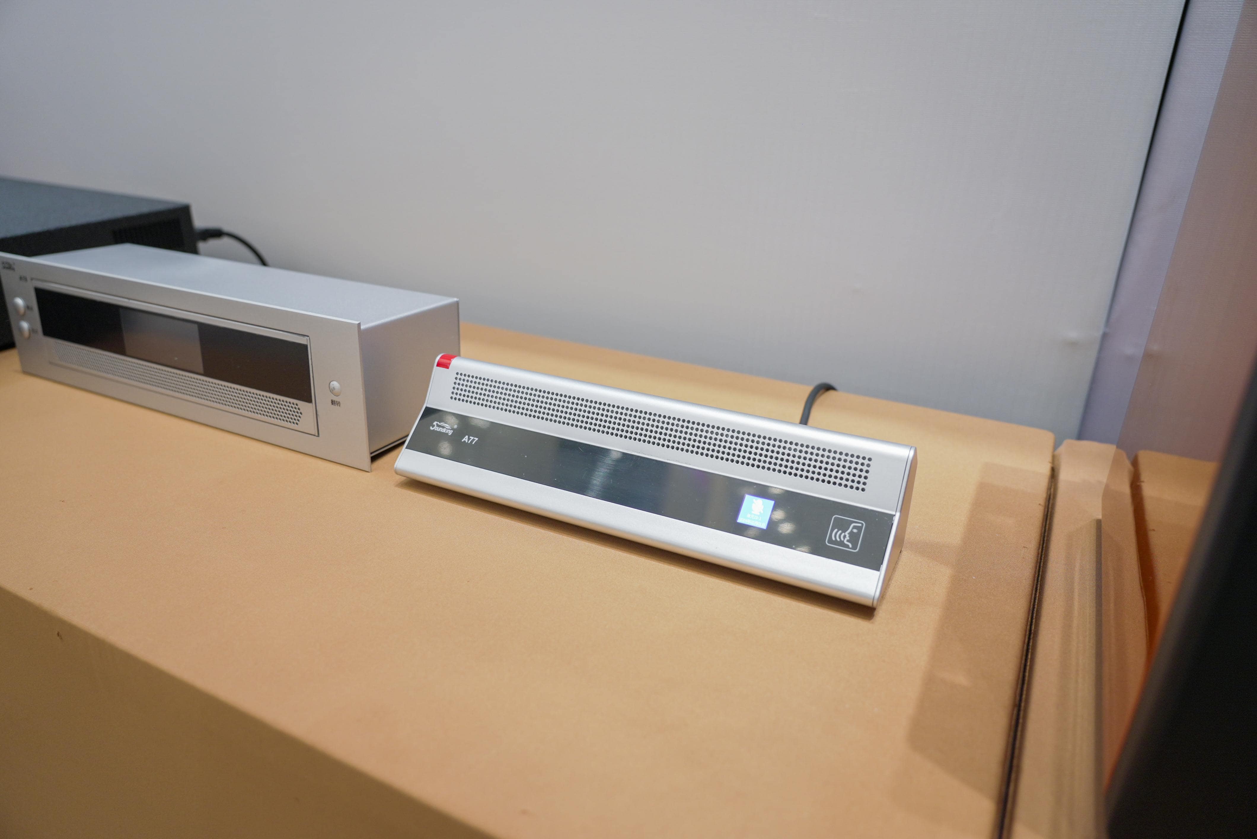 巡展第三站 | 直擊2024音王音視頻科技成果全國展銷會(廈門站)，現(xiàn)場精彩持續(xù)放送