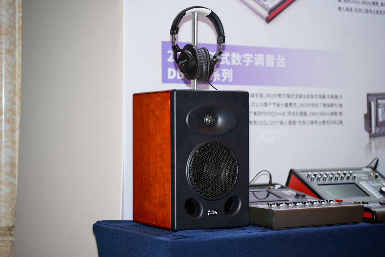 荊楚首秀！2024音王音視頻科技成果全國(guó)展銷會(huì)(武漢展會(huì))精彩回顧！