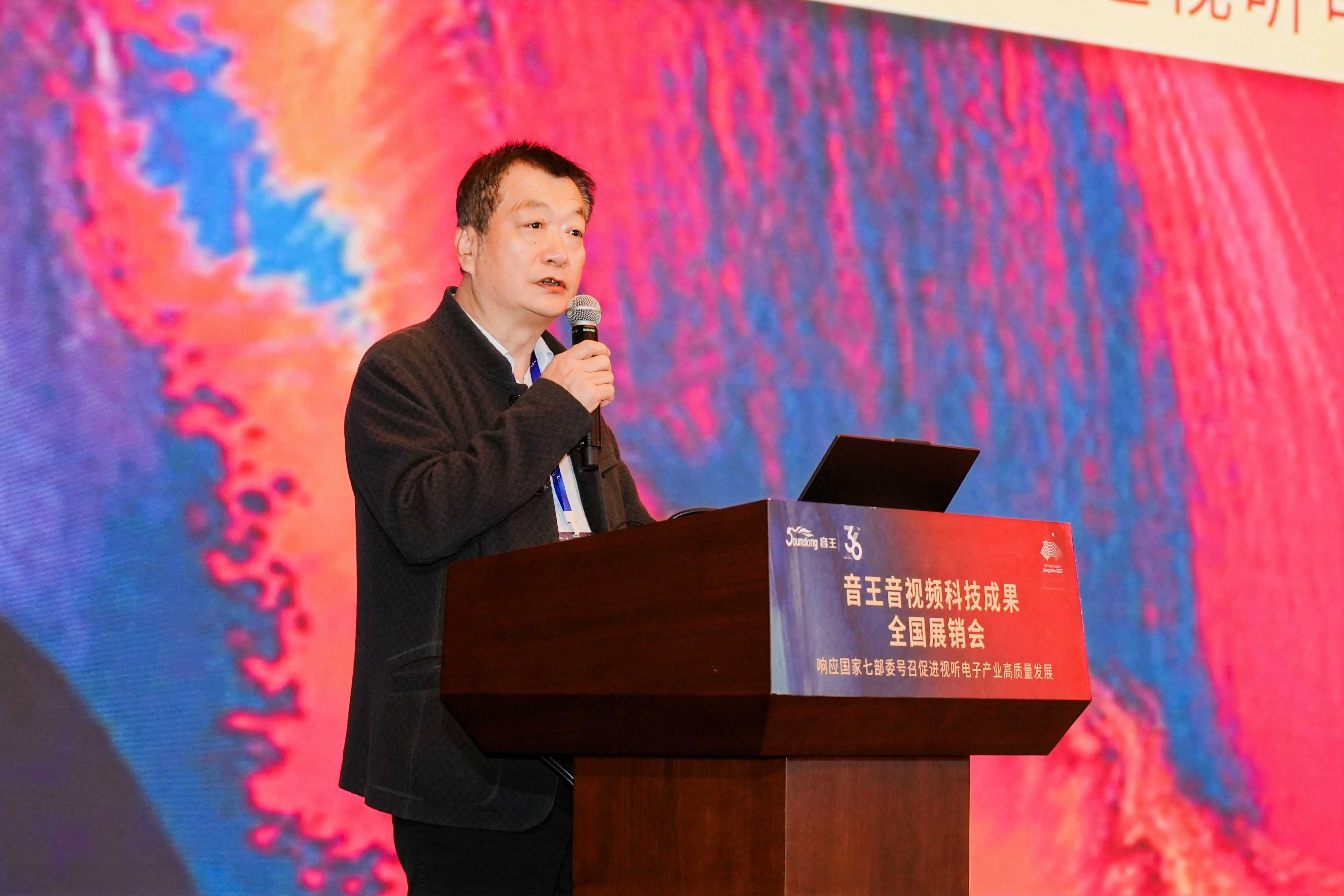 荊楚首秀！2024音王音視頻科技成果全國(guó)展銷會(huì)(武漢展會(huì))精彩回顧！