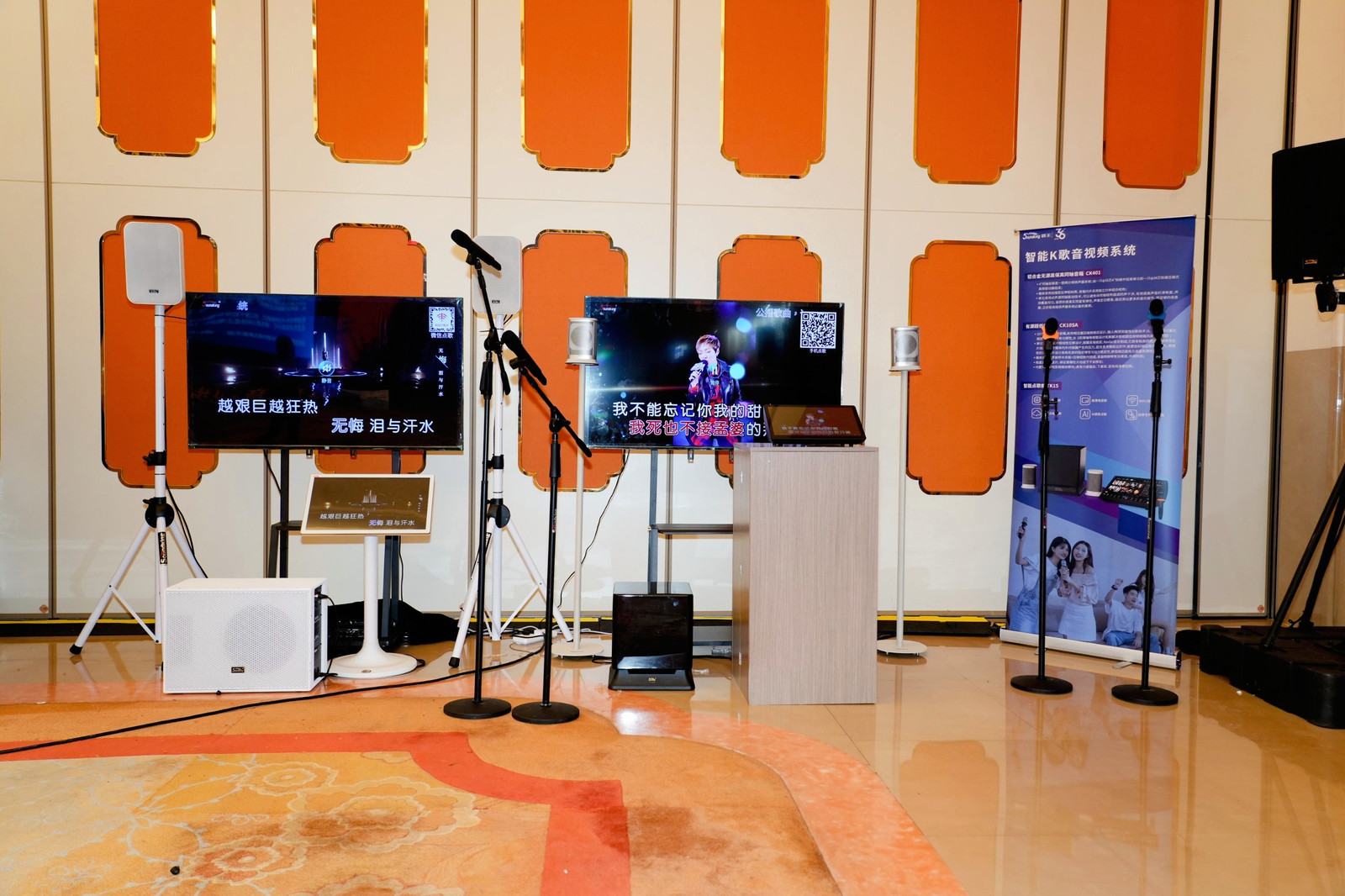 引領(lǐng)智能化視聽技術(shù)創(chuàng)新，音王音視頻科技成果全國展銷會(huì)（杭州展會(huì)）圓滿落幕！