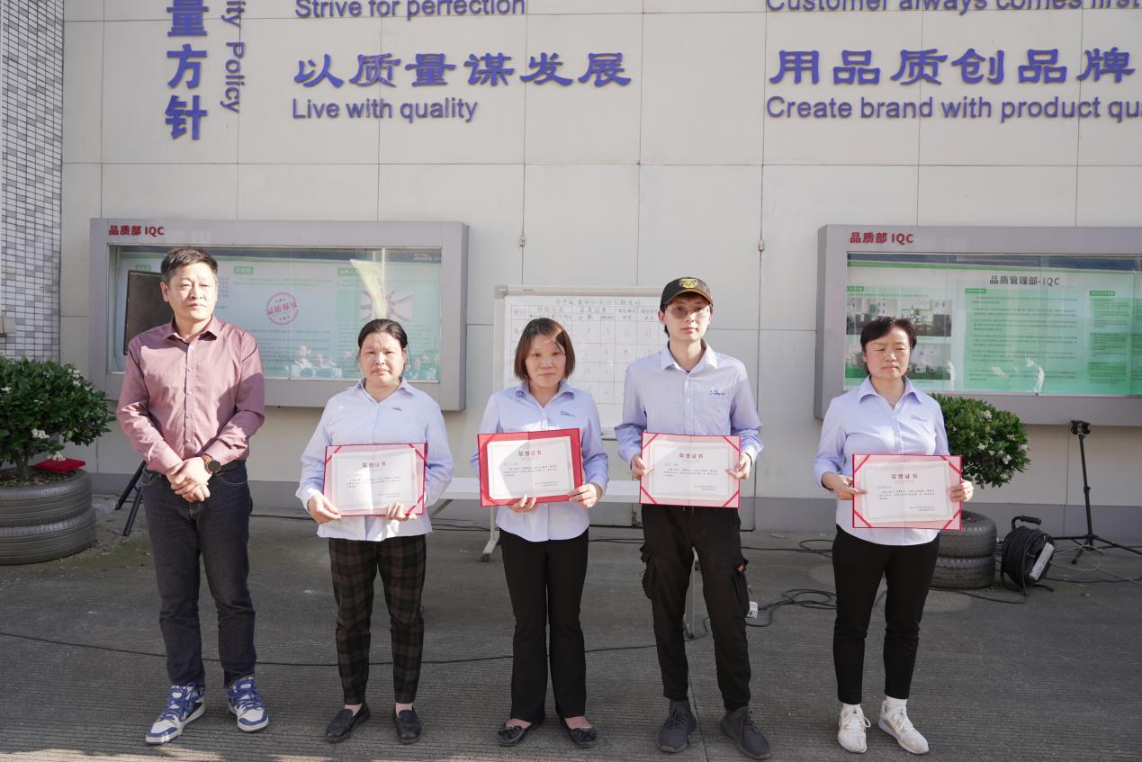 音王開展“弘揚(yáng)工匠精神、鑄造音王精品”主題活動(dòng)