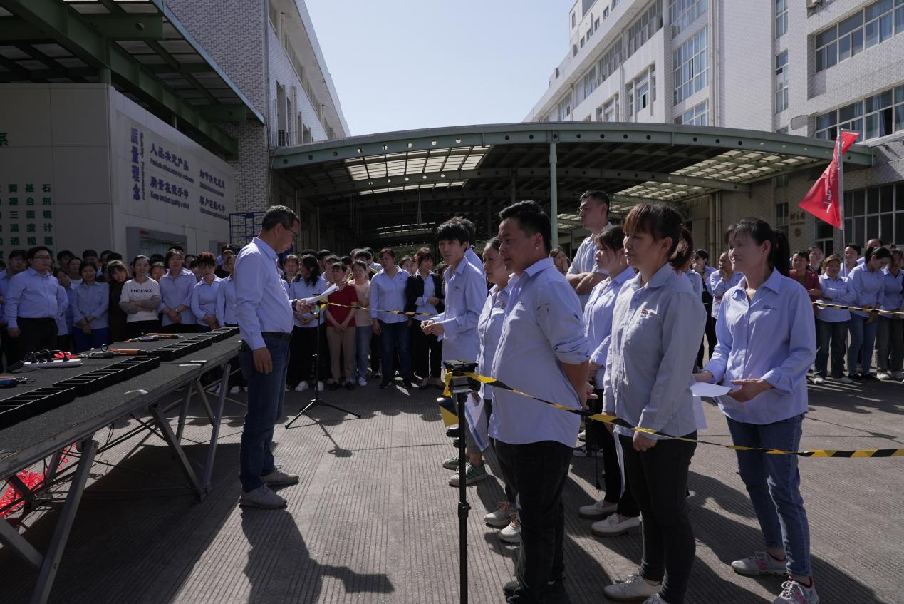 音王開展“弘揚(yáng)工匠精神、鑄造音王精品”主題活動(dòng)