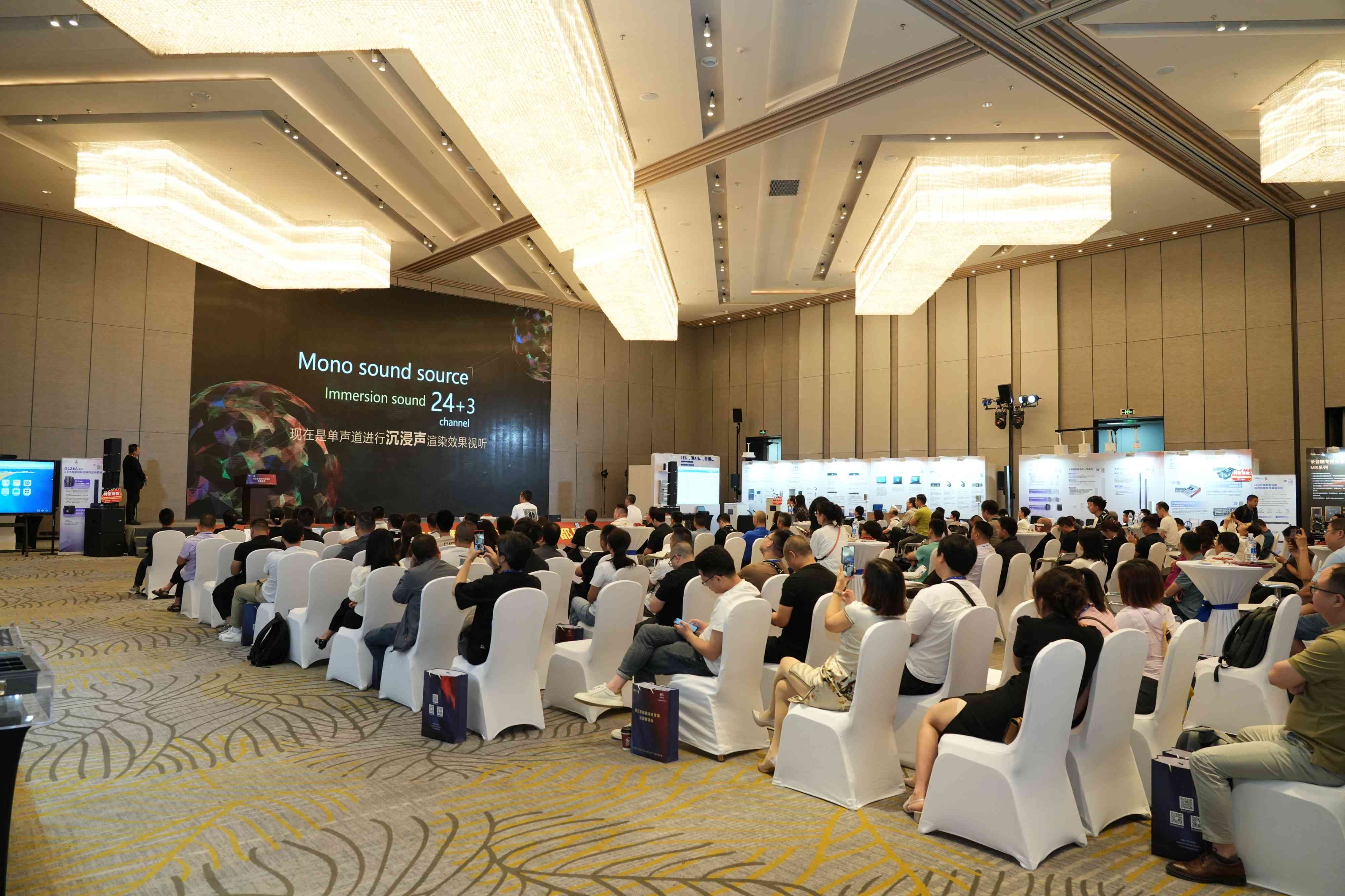 創(chuàng)新科技引領(lǐng)產(chǎn)業(yè)高質(zhì)量發(fā)展 | 音王音視頻系統(tǒng)技術(shù)創(chuàng)新整體解決方案亮相成都 創(chuàng)新科技引領(lǐng)產(chǎn)業(yè)高質(zhì)量發(fā)展 | 音王音視頻系統(tǒng)技術(shù)創(chuàng)新整體解決方案亮相成都