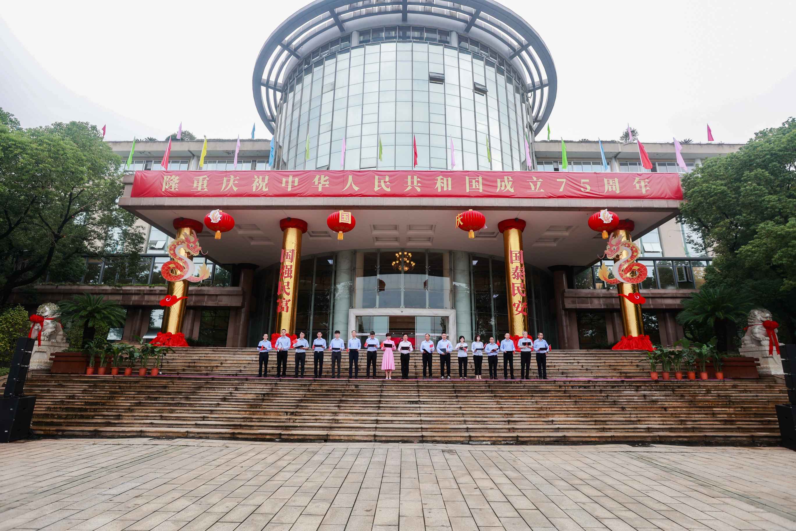 音王集團共慶華誕：七十五載輝煌交響，家國情懷共鑄時代華章