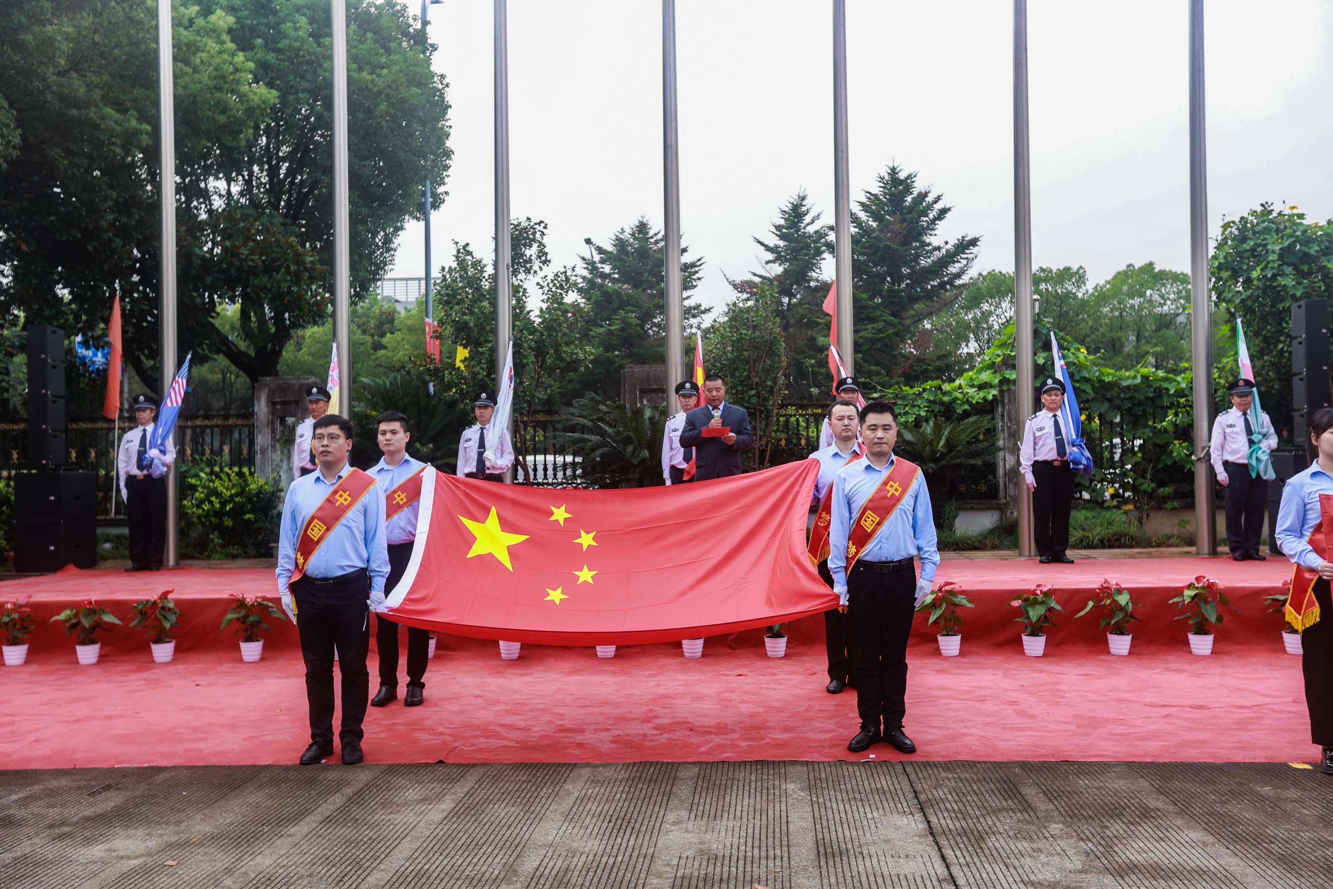 音王集團共慶華誕：七十五載輝煌交響，家國情懷共鑄時代華章