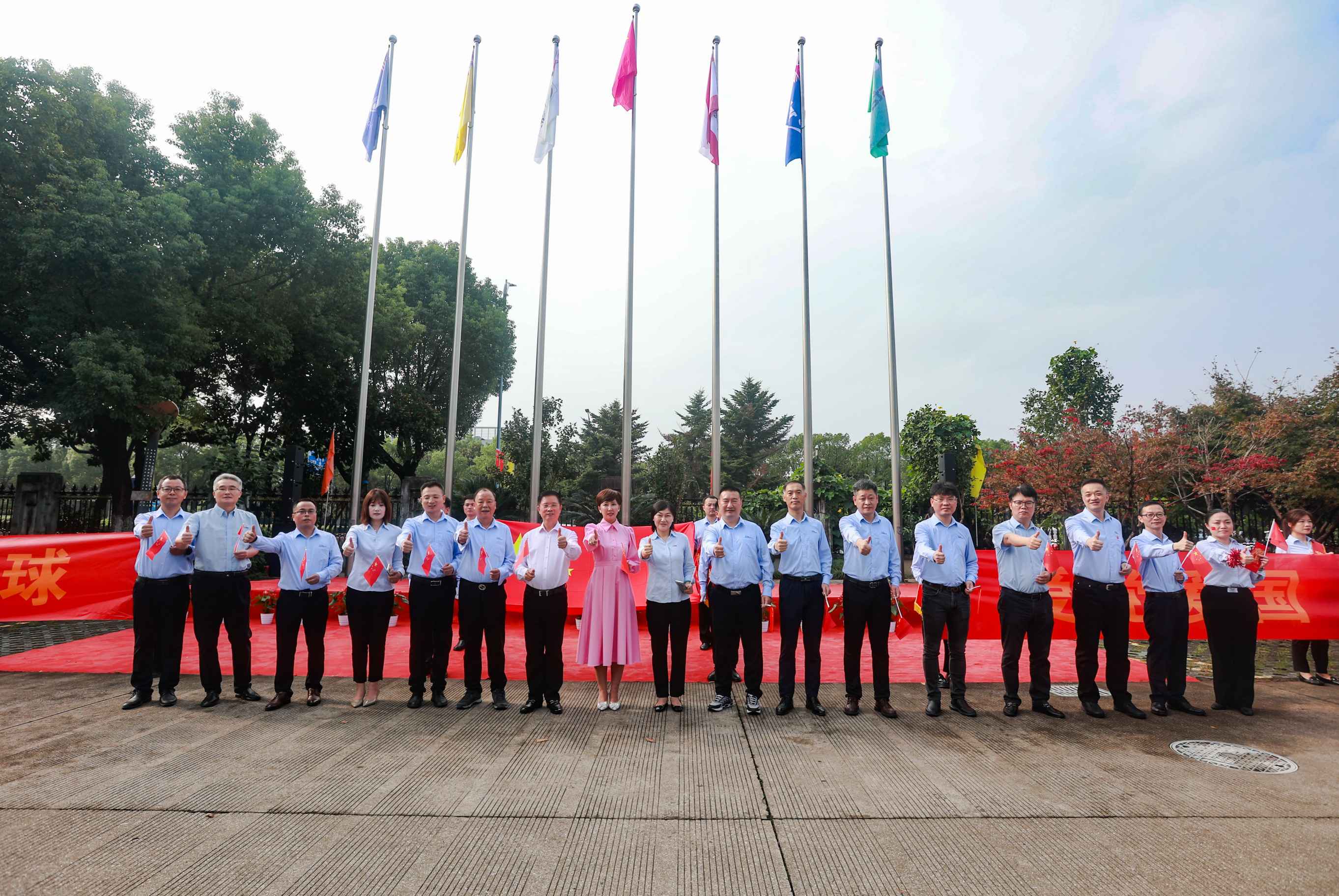 音王集團共慶華誕：七十五載輝煌交響，家國情懷共鑄時代華章