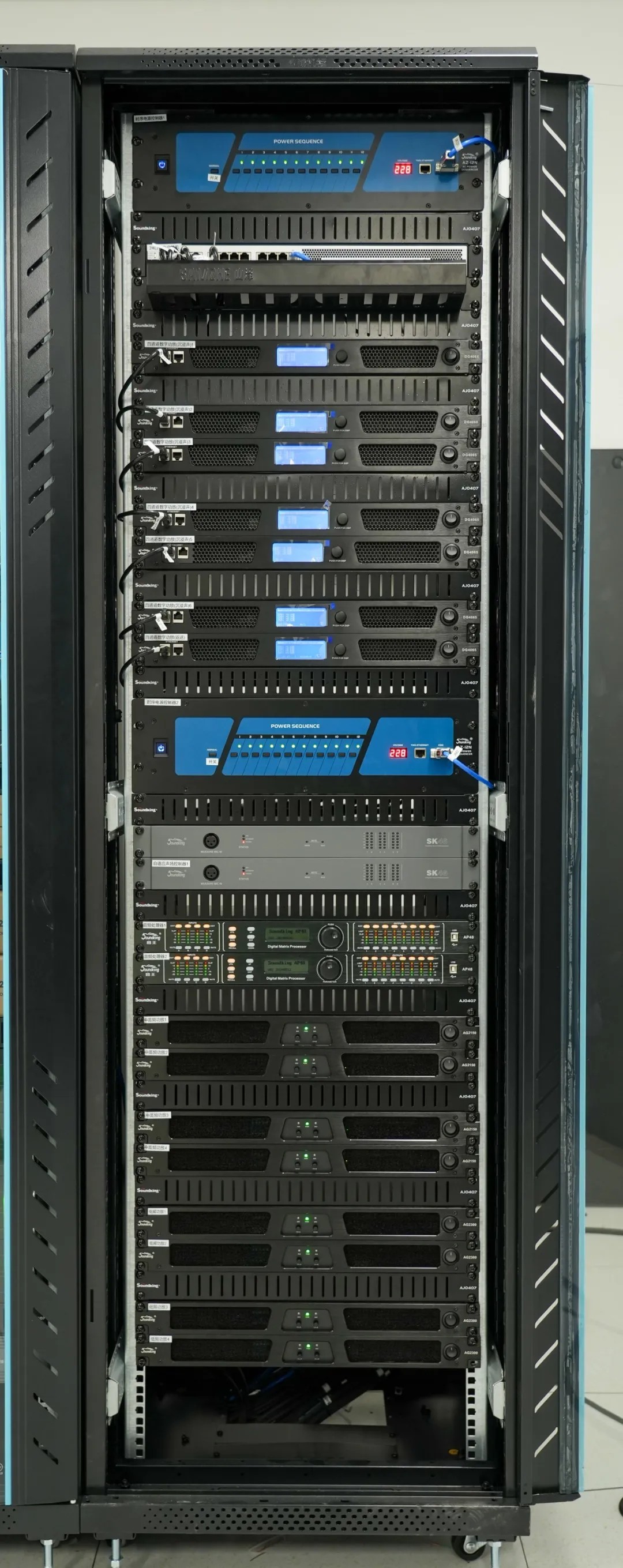 重磅 | “元宇宙時(shí)代沉浸聲系統(tǒng)聯(lián)合實(shí)驗(yàn)室”盛大揭牌 重磅 | “元宇宙時(shí)代沉浸聲系統(tǒng)聯(lián)合實(shí)驗(yàn)室”盛大揭牌