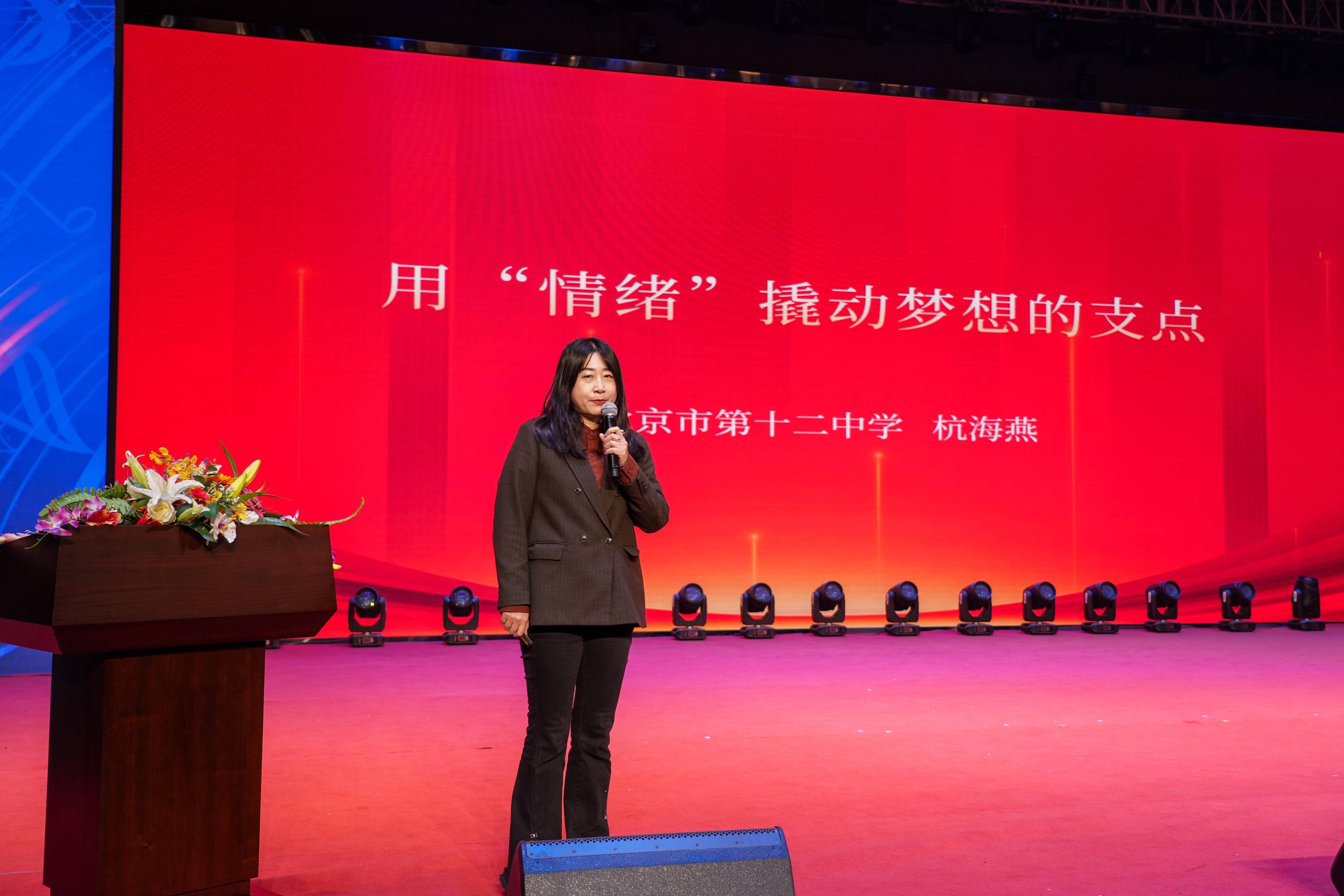 2024校園影視教育成果展示暨“元宇宙VR創(chuàng)意編程”培訓(xùn)活動在音王成功舉辦 2024校園影視教育成果展示暨“元宇宙VR創(chuàng)意編程”培訓(xùn)活動在音王成功舉辦