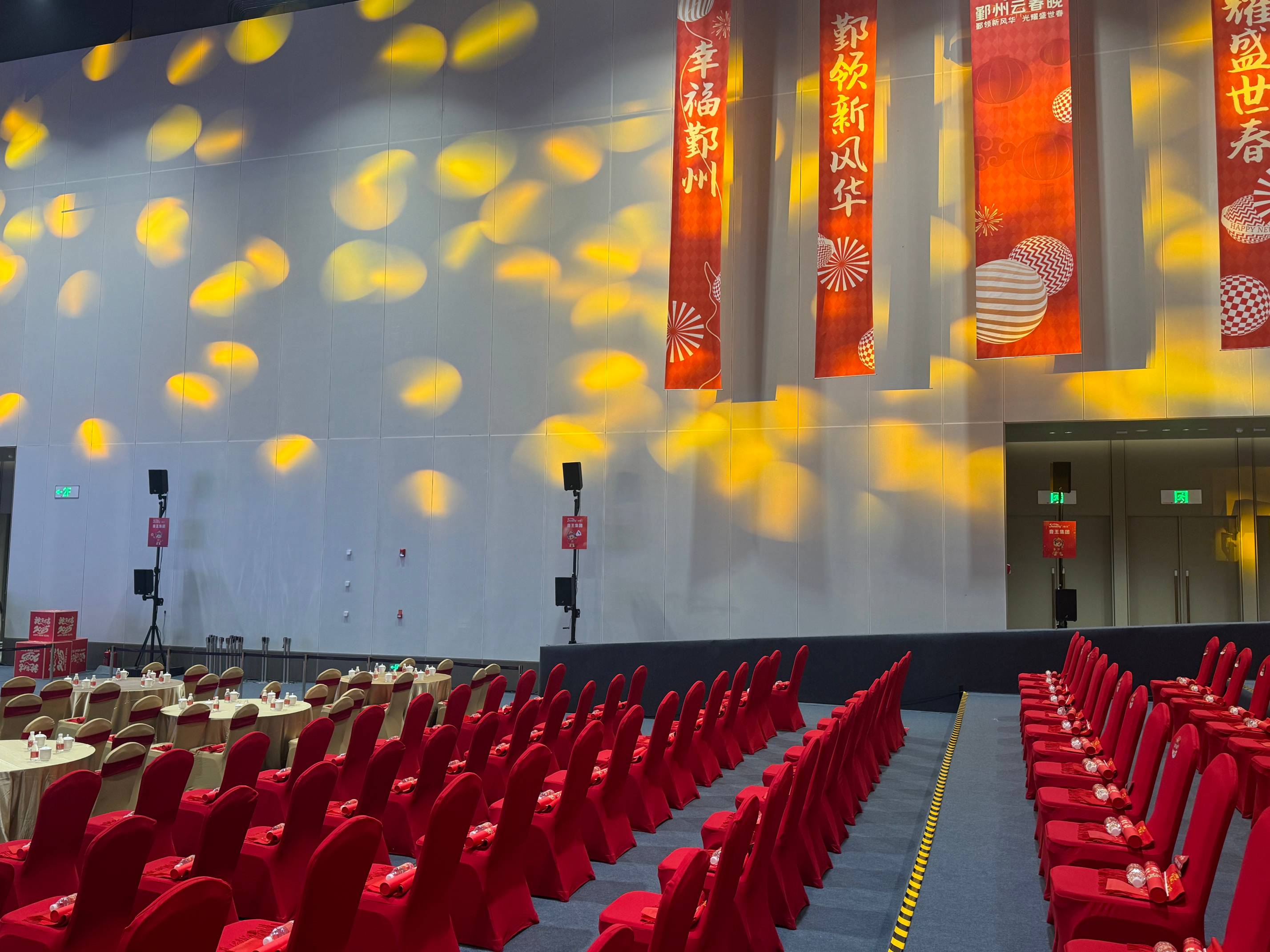 音王HOA沉浸聲音響系統(tǒng)服務(wù)于2025鄞州云春晚，打造空前視聽盛宴