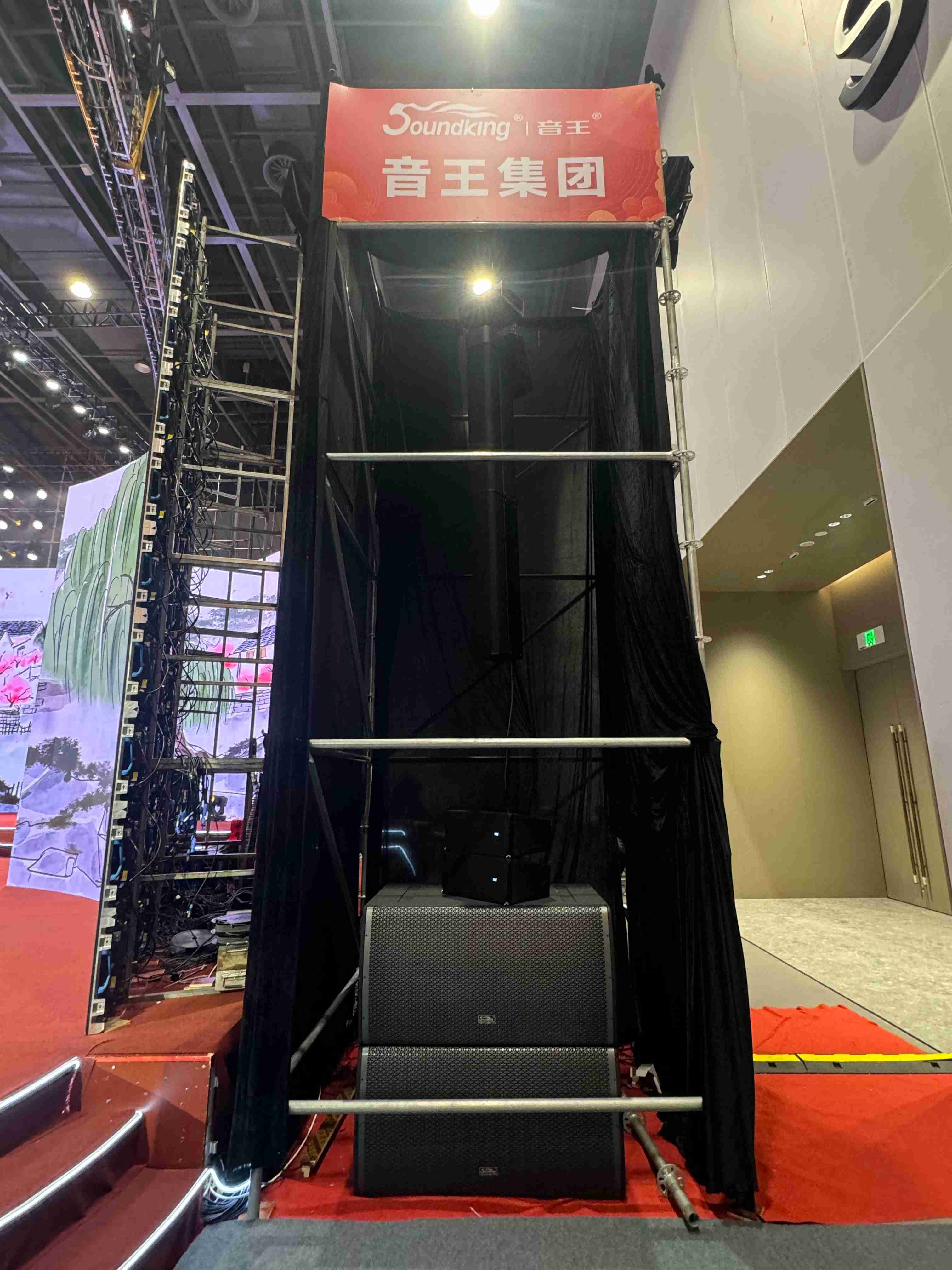 音王HOA沉浸聲音響系統(tǒng)服務(wù)于2025鄞州云春晚，打造空前視聽盛宴