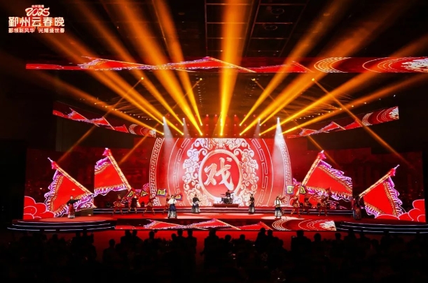 音王HOA沉浸聲音響系統(tǒng)服務(wù)于2025鄞州云春晚，打造空前視聽盛宴