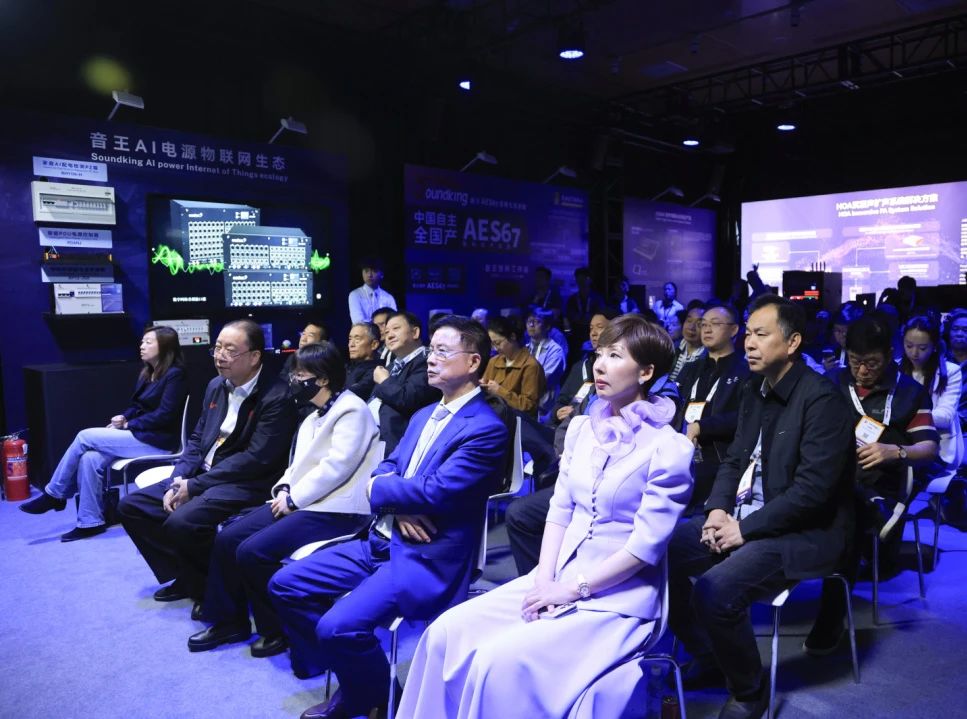 引領(lǐng)視聽(tīng)新未來(lái) | 音王創(chuàng)新科技成果亮相InfoComm展