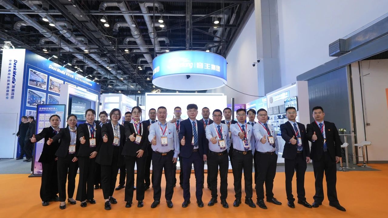 引領(lǐng)視聽(tīng)新未來(lái) | 音王創(chuàng)新科技成果亮相InfoComm展