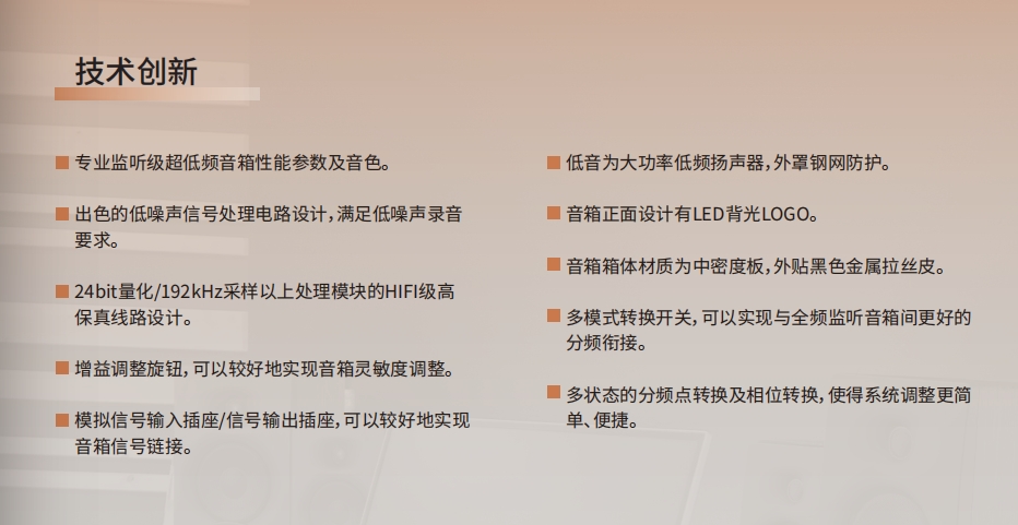 MSE10SA (試產(chǎn)中) MSE10SA (試產(chǎn)中)