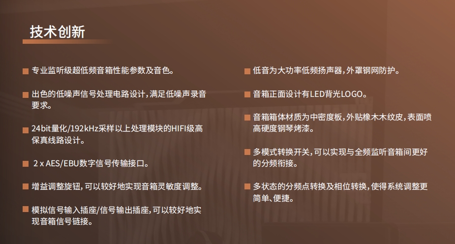 MS10SA(試產(chǎn)中) MS10SA(試產(chǎn)中)