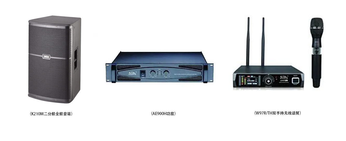 音王助力！見證“浙BA”首個賽區(qū)冠軍誕生