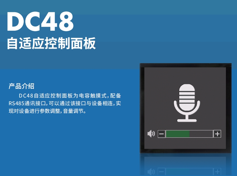 江蘇省江陰市第一初級中學(xué)