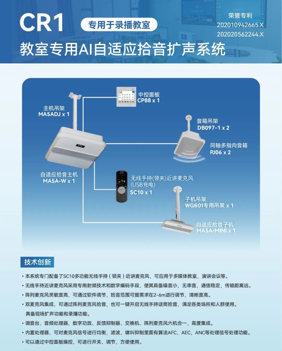 無錫旅游商貿(mào)高等職業(yè)技術(shù)學(xué)校 無錫旅游商貿(mào)高等職業(yè)技術(shù)學(xué)校