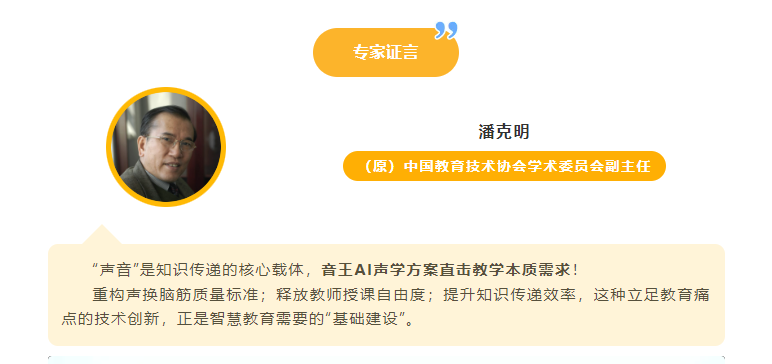 無錫旅游商貿(mào)高等職業(yè)技術(shù)學(xué)校 無錫旅游商貿(mào)高等職業(yè)技術(shù)學(xué)校