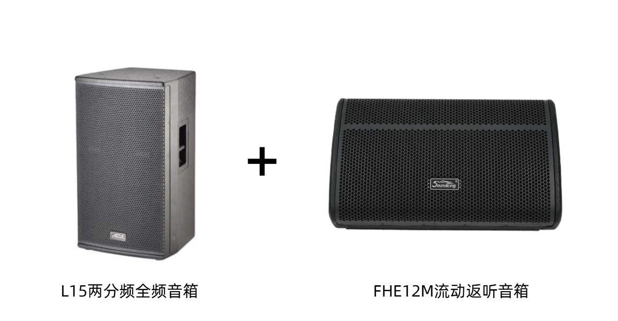 丹鳳排球館 丹鳳排球館