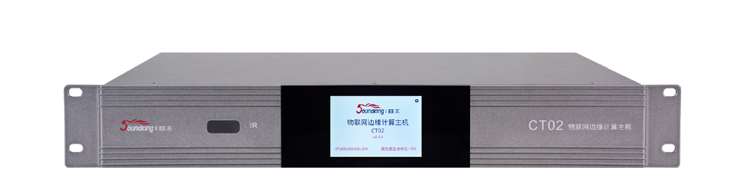 漠河神鹿極光館 漠河神鹿極光館