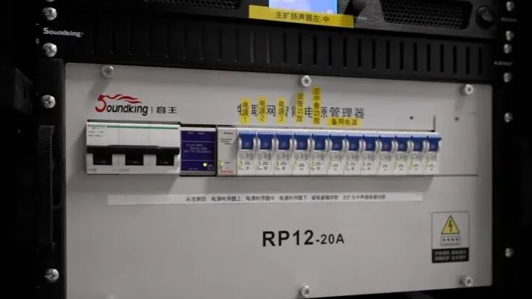 漠河神鹿極光館 漠河神鹿極光館