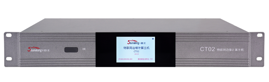 揭秘橫店大秀《走進(jìn)大秦》擴(kuò)聲系統(tǒng)升級(jí)！音王如何讓千年秦音穿越時(shí)空震撼回歸！