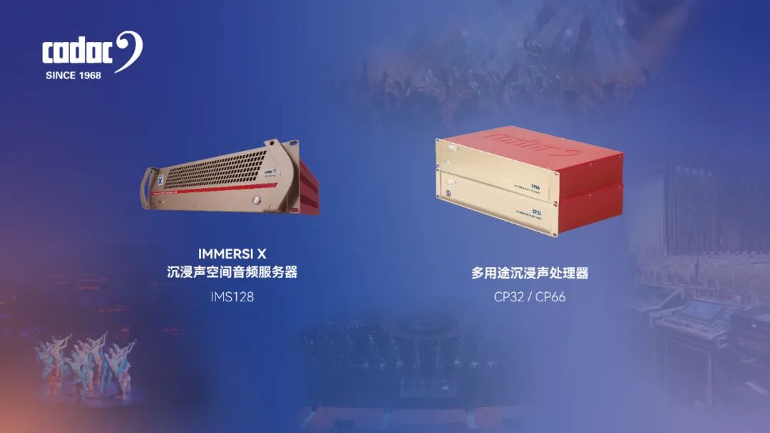 人氣爆棚|音王亮相武漢文旅博覽會，憑借硬核實力強勢出圈