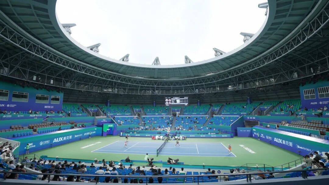 寧波網(wǎng)球中心