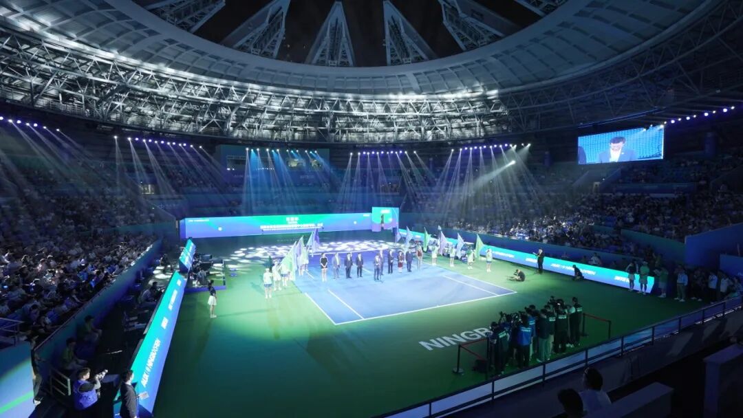 寧波網(wǎng)球中心