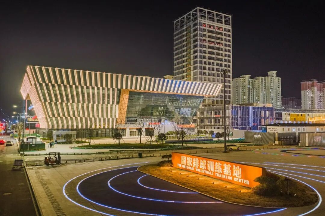 商洛市康養(yǎng)體育運(yùn)動(dòng)綜合體（國家排球訓(xùn)練基地）