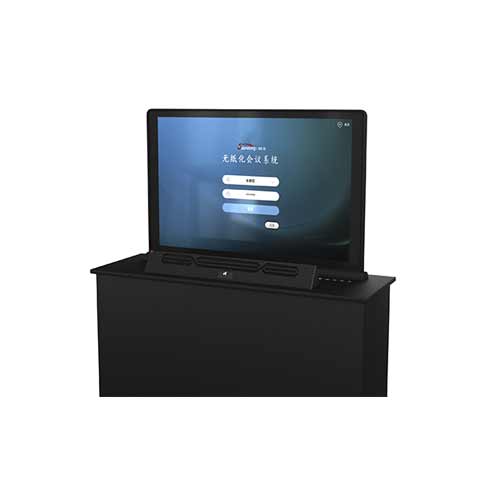 智能會議升降一體終端