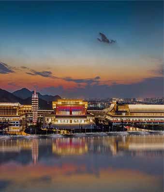 寧波國際會議中心