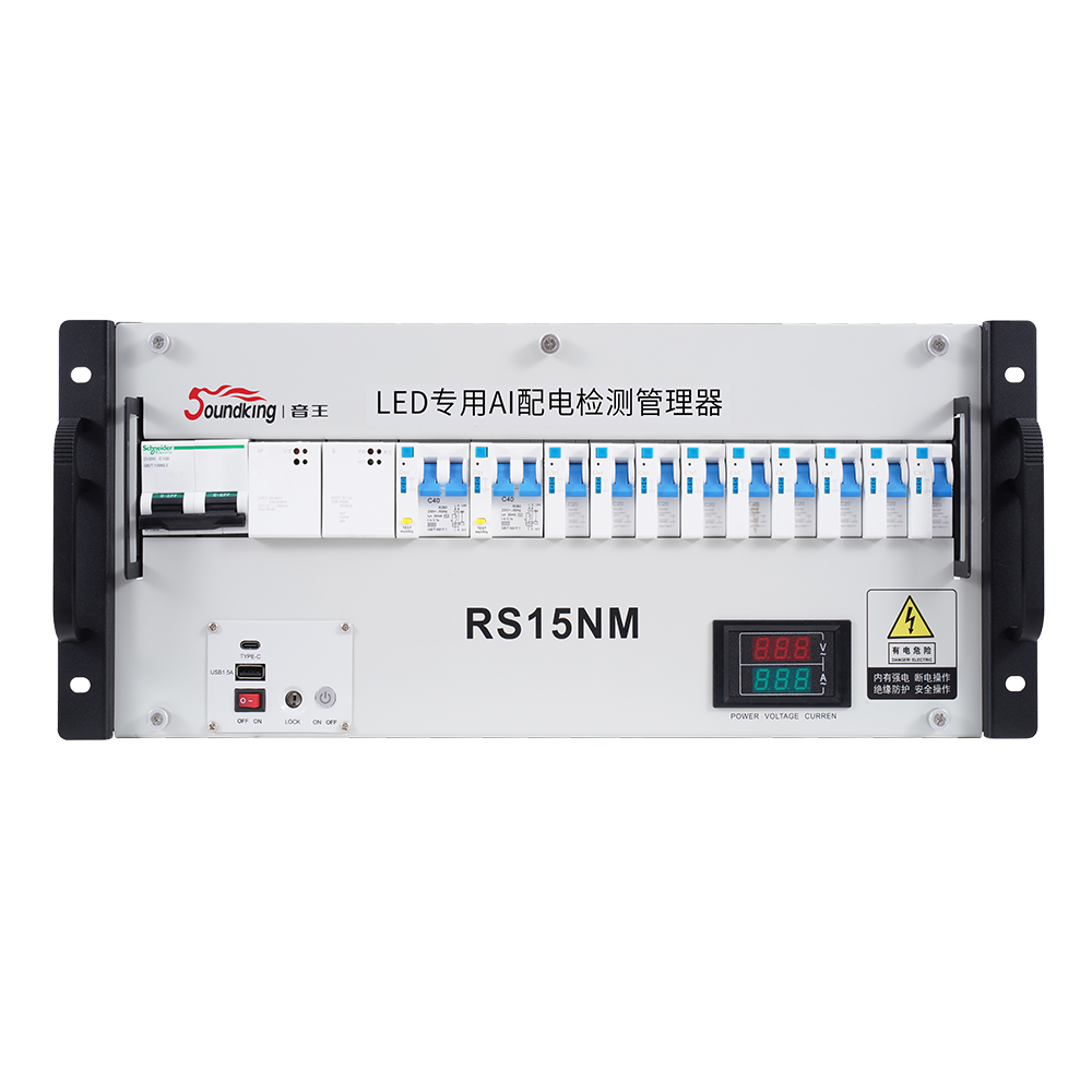 AI電源物聯(lián)網(wǎng)生態(tài)