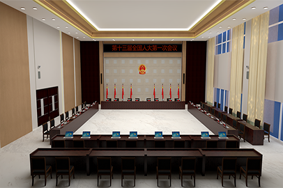 人大、政協(xié)表決會議室（81-150m2）