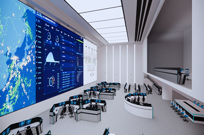 應(yīng)急指揮中心