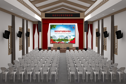 文化活動(dòng)中心