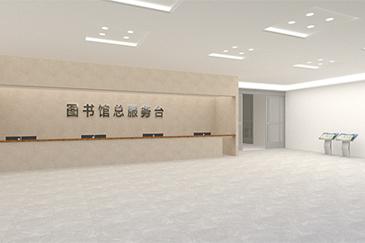 智慧圖書館（高）