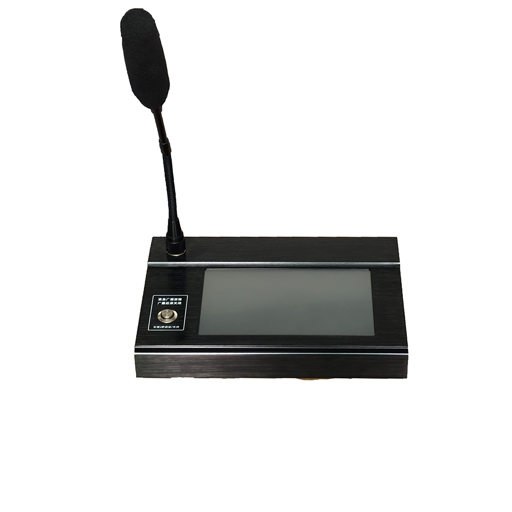 網(wǎng)絡(luò)尋呼話(huà)筒