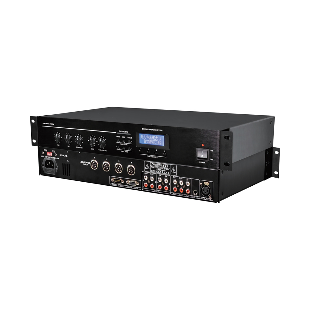 無紙化會議主機(jī)