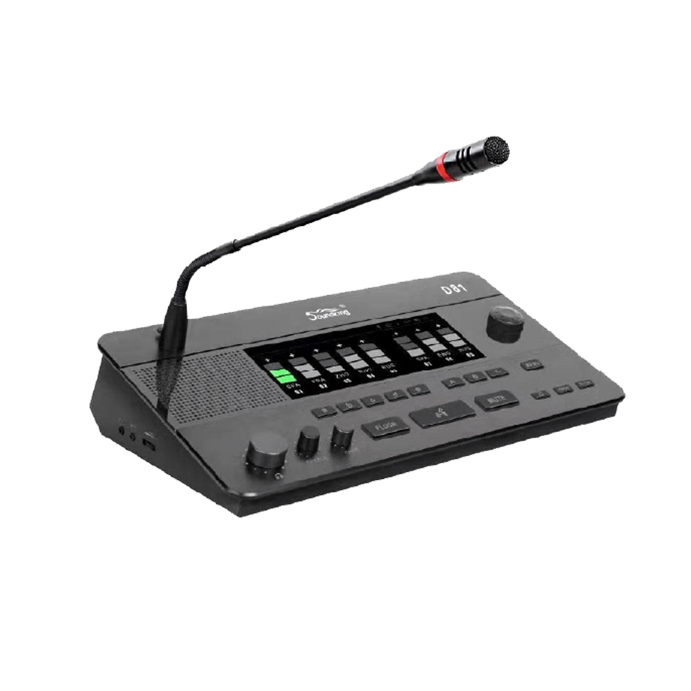 全數(shù)字紅外線同聲傳譯系統(tǒng)